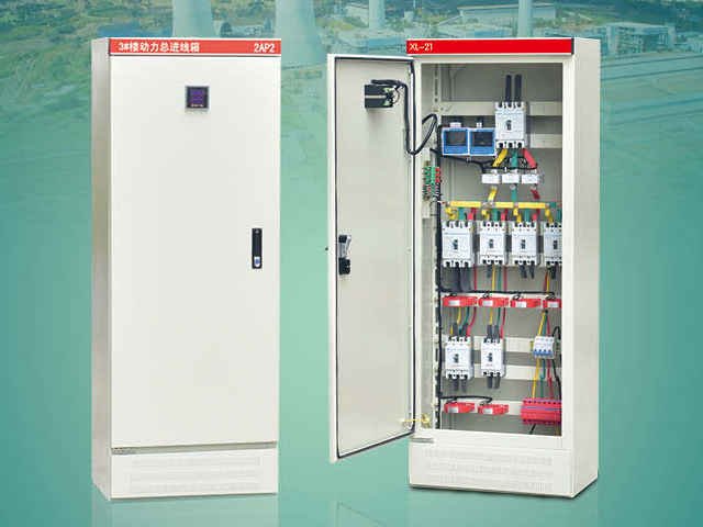 XL-21低压动力配电柜